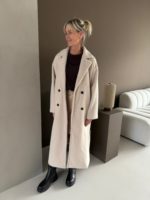 Azzurro jas onesize licht beige